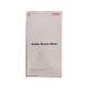 Intex Ankle Brace Neo (U) - Abdomen/Neck/Arm/Elbow Supports