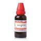Dr.Willmar Schwabe Sabal Serrulata Ø Liquid 30 ml - Mother Tincture