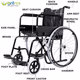 Entros Wheelchair - Black (EHS-875) - Walker & Walking Stick