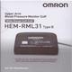 Omron Upper Arm Blood Pressure Monitor Cuff (HEM-RML31) 1's - Blood Pressure Monitor Device