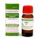 Bhandari Bach Flower Aspen 30 Liquid 30 ml - Bach Flower