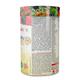 Patanjali Nutrela Men's Superfood Powder - Vanilla 400 gm - Daily Health Drinks