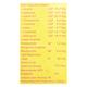 Alamin M Forte Capsule 10'S - Supplements-Sup