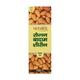Patanjali Roghan Badam Shirin Oil 150ml - Speciality Medicines