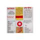 Getreed Corn Caps 4's - Bandages & Dressings