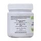 Hamdard Itrifal Kishneezi 150 gm - Hamdard