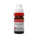 Dr. Reckeweg Hepar Sulphur 30 Liquid 11 ml - Dilutions