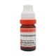 Dr. Reckeweg Kali Bichromicum 50M Liquid 11 ml - Dilutions