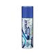 Relispray Nitron Pain Relif Spray 48 gm - Pain Relief Spray