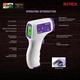Intex Thermosafe Infrared Thermometer - Thermometer & Oximeter