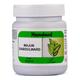 Hamdard Majun Dabidulward 1 kg - Hamdard