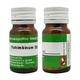 Dr. Reckeweg Yohimbinum 3X Tablet 20 gm - Bio-Chemic