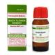 Bhandari Bach Flower Horn Beam 30 Liquid 30 ml - Bach Flower