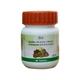 Patanjali Divya Vridhivadhika Vati Tablet 80's - Speciality Medicines