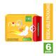 Niine Ultra Thin Sanitary Pads (Pack of 4 x 6's) - Sanitary Napkins