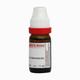 Dr. Reckeweg Kali Muriaticum 10M Liquid 11 ml - Dilutions