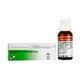 Dr. Reckeweg R13 Prohaemorrin Hemorrhoidal Drops 22 ml - Homeopathic Drops