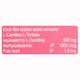 TROYCOBAL LC Tablet 10's - Supplements-Vam