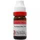 Dr. Reckeweg Conium Maculatum 30 Liquid 11 ml - Dilutions