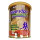 Celevida Nutritional Powder - Kesar Elaichi Flavour 200 gm - Daily Health Drinks