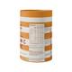 Power Gummies for Vitamin C & Zinc-Boosts Immunity with Orange Flavour-30 Gummies 1's - Nutrition Supplements