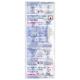 EVACURE 4 Tablet 10's - Supplements-Vam
