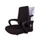Med-e Move Back Rest Support (Uni) - Abdomen/Neck/Arm/Elbow Supports