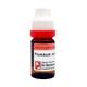 Dr. Reckeweg Plumbum Metallicum 1M Liquid 11 ml - Dilutions