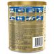 Similac Plus Stage 2 (6-12 months) Powder 400 gm - Tin - Baby And Infant Supplements