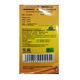Ulset Syrup 100 ml - Speciality Medicines