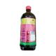 Zandu Pancharishta Digestive Tonic 650 ml - Digestive Care