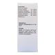 Bhargava Allergin Drop 30 ml - Homeopathic Drops