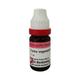 Dr. Reckeweg Carbo Vegetabilis CM Liquid 11 ml - Dilutions