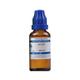SBL Silicea 200 Liquid 30 ml - Dilutions