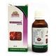 Wheezal Wormsquil Drops 30 ml - Homeopathic Drops