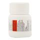 G SURE 2.6mg Tablet 30's - Angina