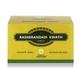 Kerala Ayurveda Rasnerandadi Kwath Tablets 100's - Speciality Medicines