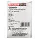 PAMAGIN GOLD Tablet 10's - Pain relief-Nsa