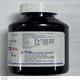TOPOVID 5% Solution 100ml - Wound Care-Ski
