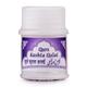 Rex Qurs Kushta Qalai Tablets 60's - Rex