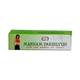 Hamdard Marham Dakhilyun 50 gm - Hamdard