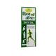 Dhanwantri Divy Oil 60 ml - Speciality Medicines