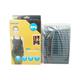BPL OrthoCare Abdominal Belt (M) - Abdomen/Neck/Arm/Elbow Supports