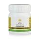Kerala Ayurveda Gopichandanadi Gulika 50's - Speciality Medicines