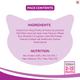 Whiskas Junior Mackerel Flavor 450 gm - Petfood