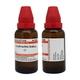 Dr.Willmar Schwabe Azadirachta Indica Ø Liquid 30 ml - Dilutions