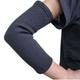 Sahyog Wellness Compression Elbow Support Arm Brace - Black (XL) 1's - Abdomen/Neck/Arm/Elbow Supports