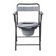 Entros Commode Chair - Oval (EHS-C779B) - Others Ortho Supports