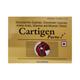 Cartigen Forte Tablet 10'S - Supplements-Sup