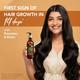WOW Skin Science Rosemary & Biotin Hair Growth Shampoo 250 ml - Shampoos